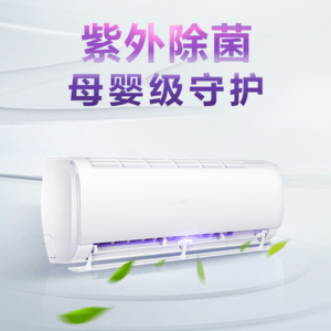 UVC深紫光杀菌消毒恒流驱动IC